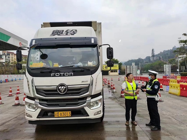 普洱交警