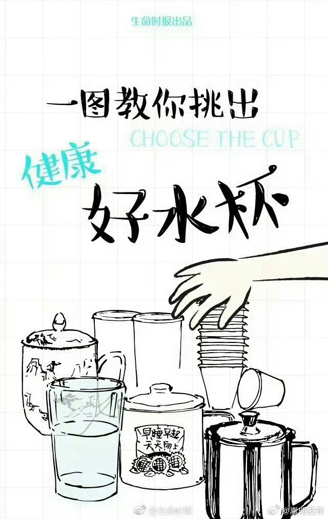 嵩明发布