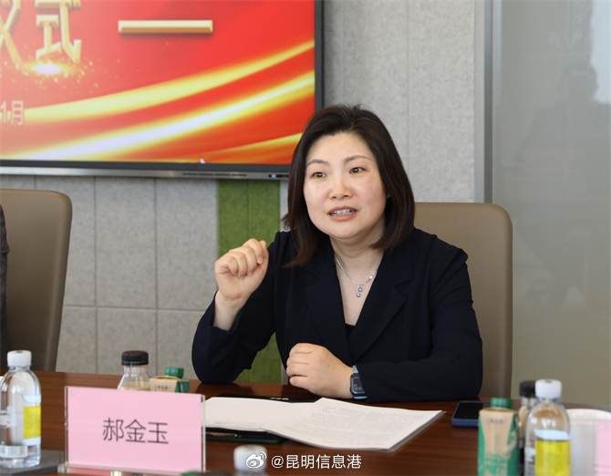 引领乳业合规管理，蒙牛获SGS权威认证_http://www.mainten.cn_cns_第4张