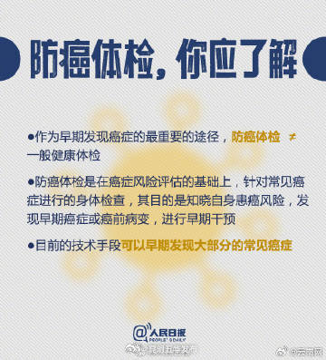 昆明五华发布