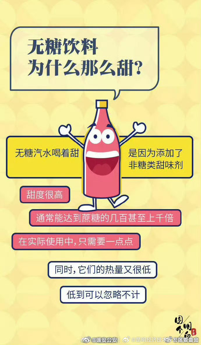 昆明经济技术开发区管委会