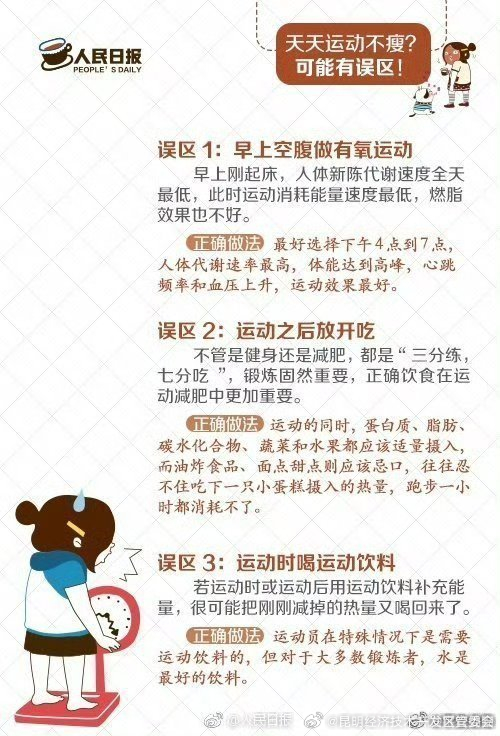 昆明经济技术开发区管委会