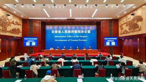 投入警力7874人次！云南常态开展“千名经侦民警进千企”走访服务