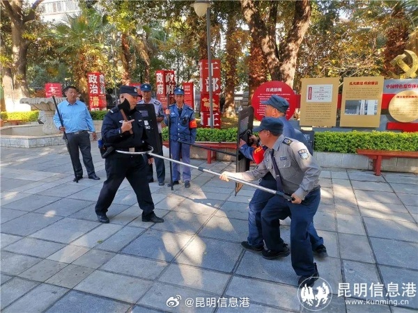 昆明信息港微博