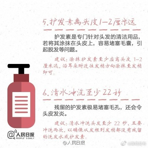 嵩明发布