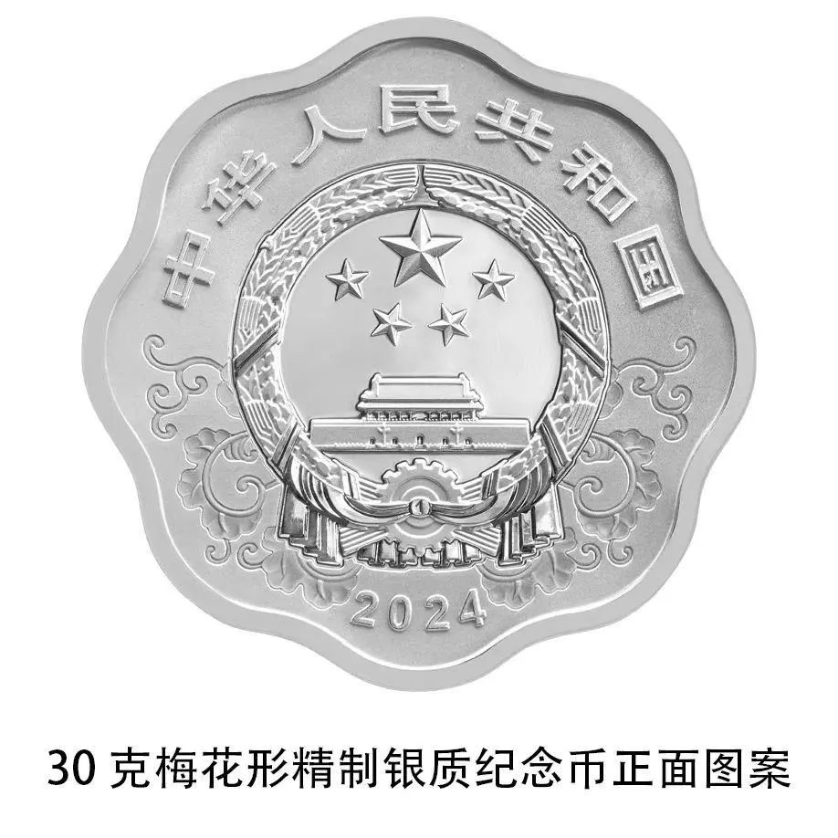 昆明信息港/cnkmxxg