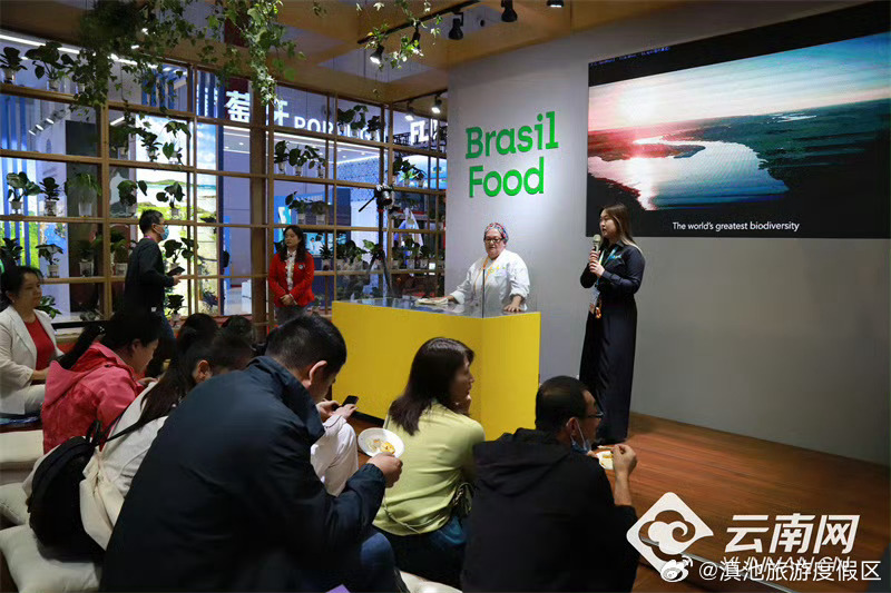 滇池旅游度假区