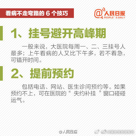 滇池旅游度假区