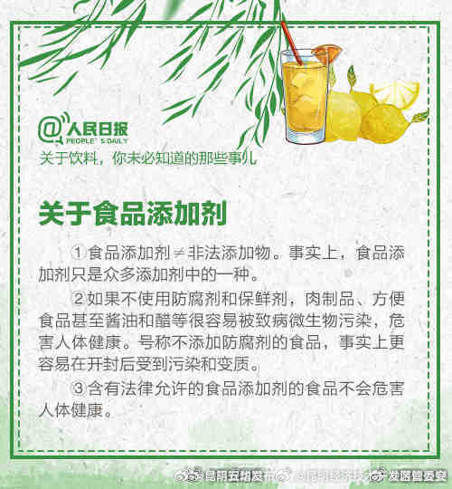 昆明经济技术开发区管委会