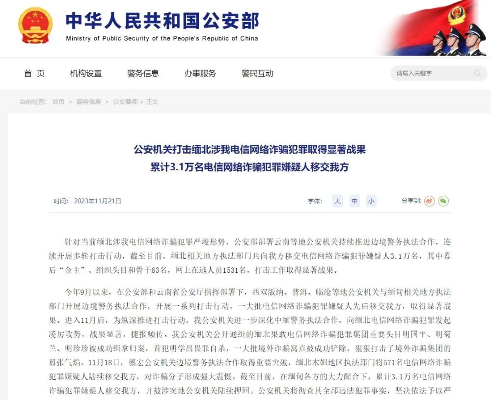 德宏融媒