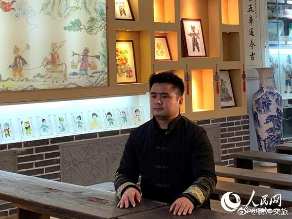 腾冲文旅