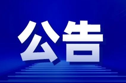 晋宁诗意的栖居地