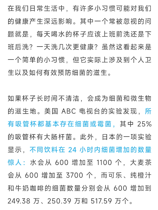 大理日报