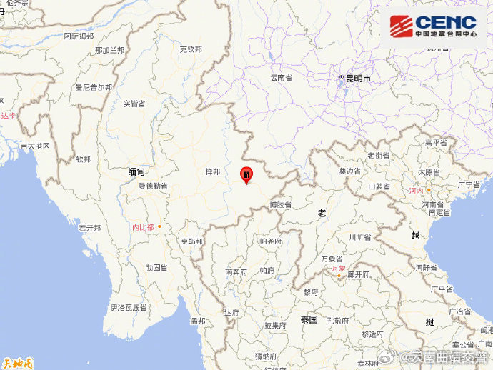 缅甸发生5.9级地震