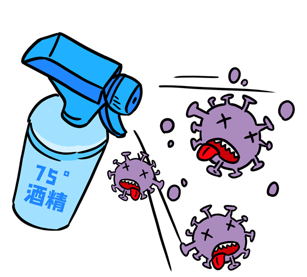 云南省文山州人民医院