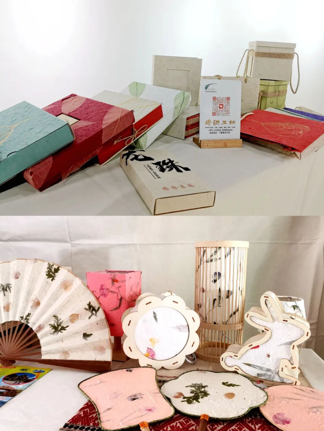 西双版纳傣族自治州人民政府