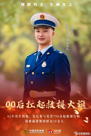 呈贡发布