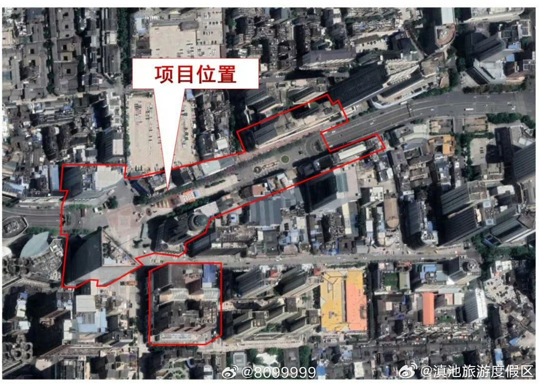 滇池旅游度假区