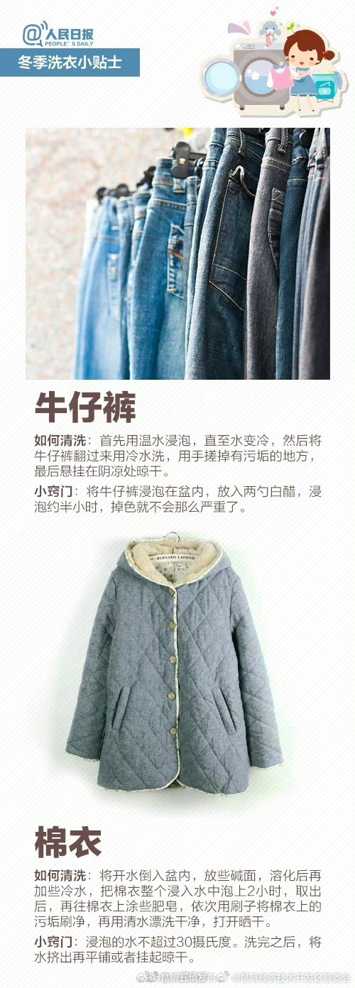 昆明经济技术开发区管委会