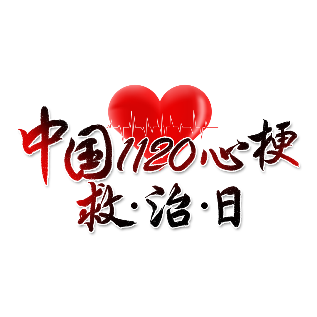 云南省中医医院