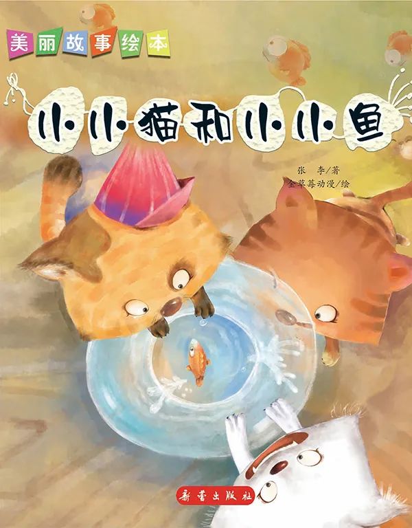 昆明市西山区图书馆