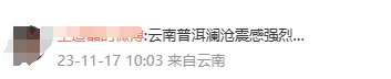 昆明信息港/cnkmxxg