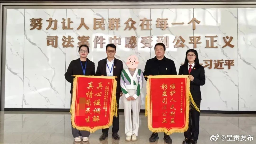 呈贡发布