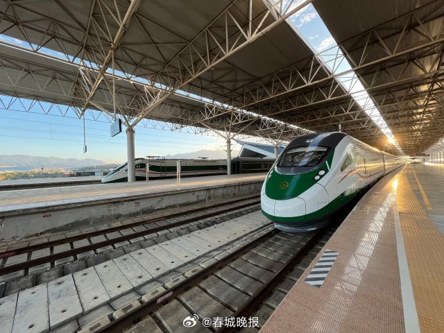 春城晚报