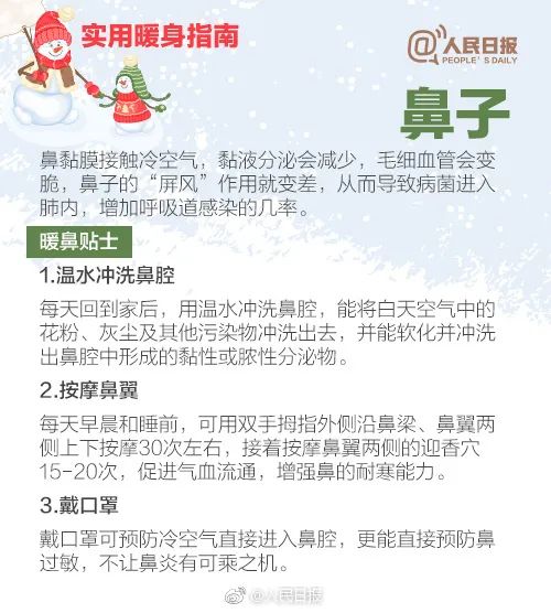 石林融媒