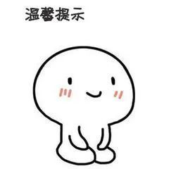 盘龙人社