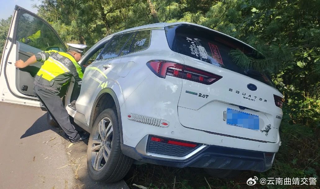 云南曲靖交警