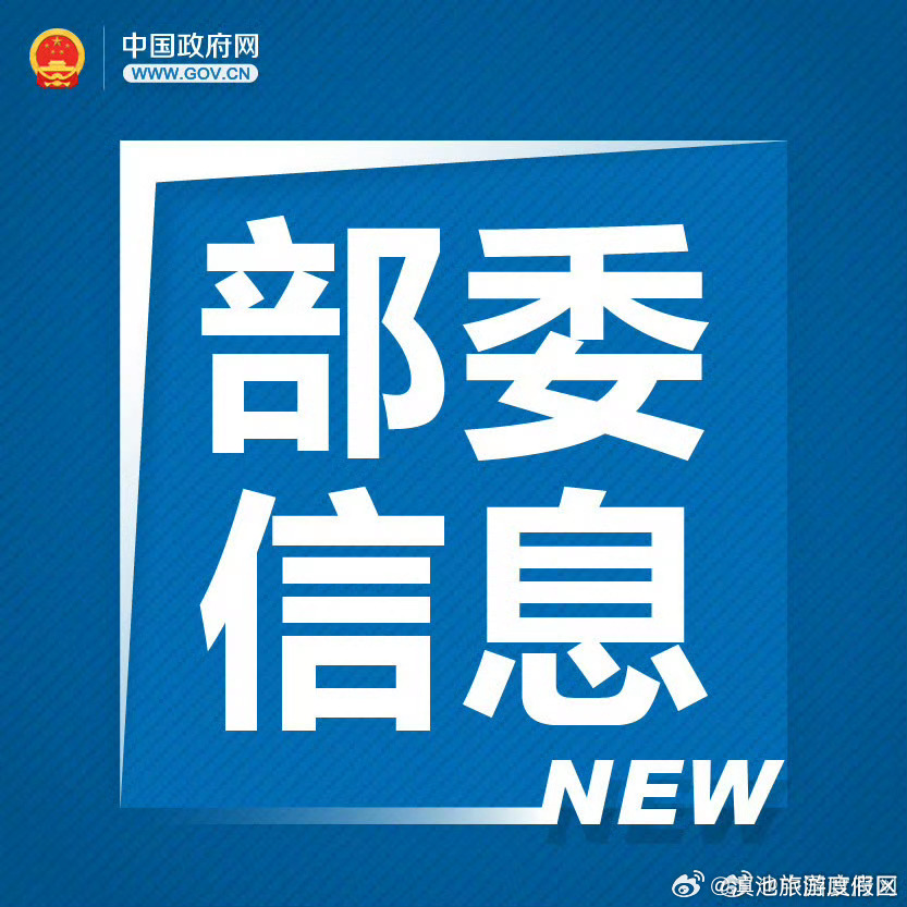 “一老一小”重点人群如何防治？国家卫健委回应冬季呼吸道疾病热点问题