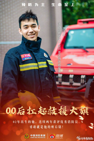 呈贡发布