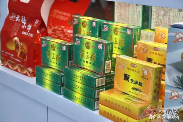 云南发布