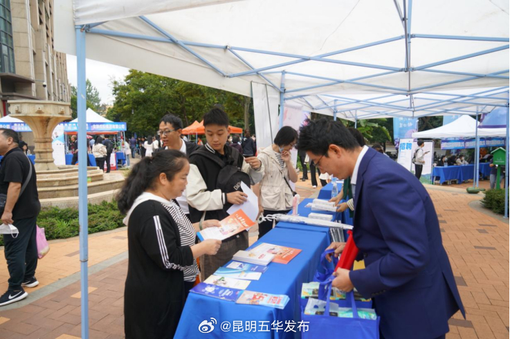 五华区：“书记领办”把群众的“心事账单”变成了“幸福清单”