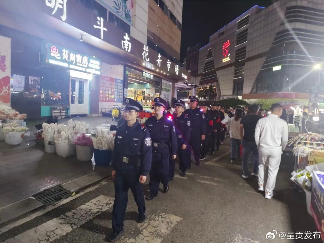 呈贡发布