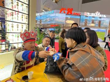 呈贡发布
