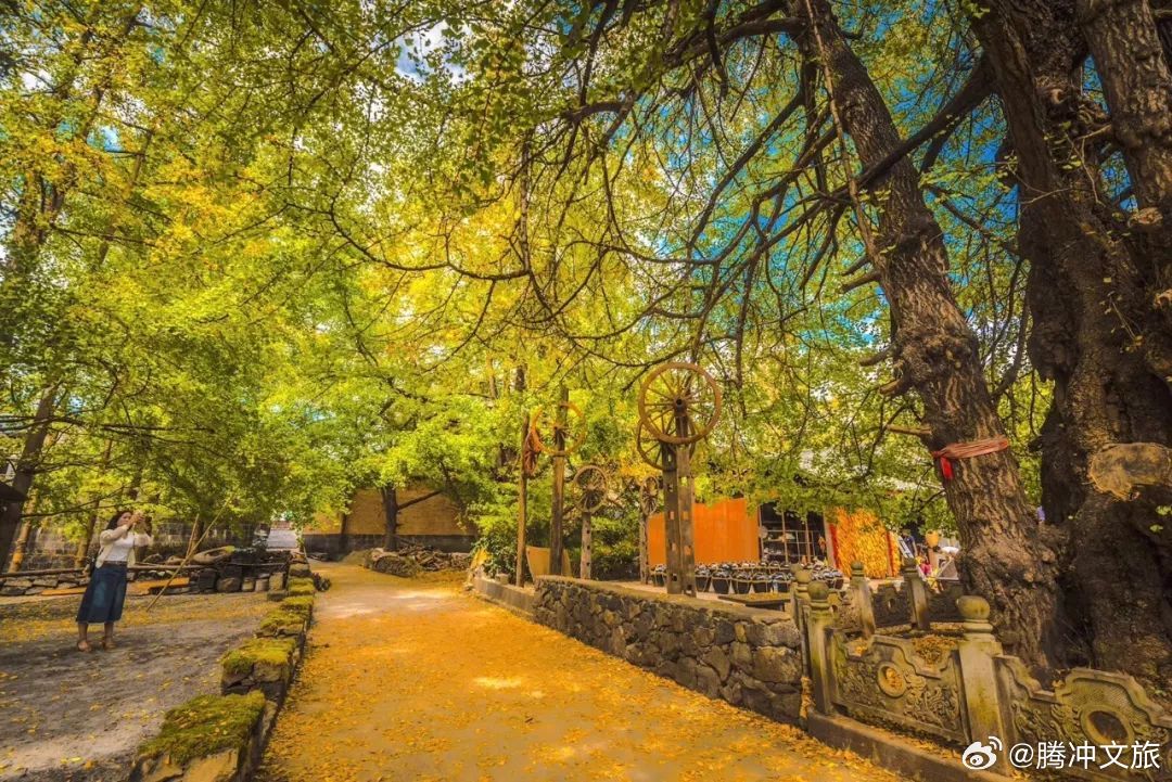 腾冲文旅