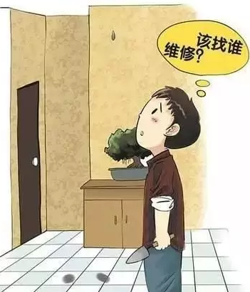 普法强基在行动 | 房屋租赁关系中，房屋损坏由谁负担维修义务？_http://www.mainten.cn_cns_第2张