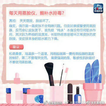 昆明经济技术开发区管委会