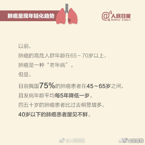 嵩明发布