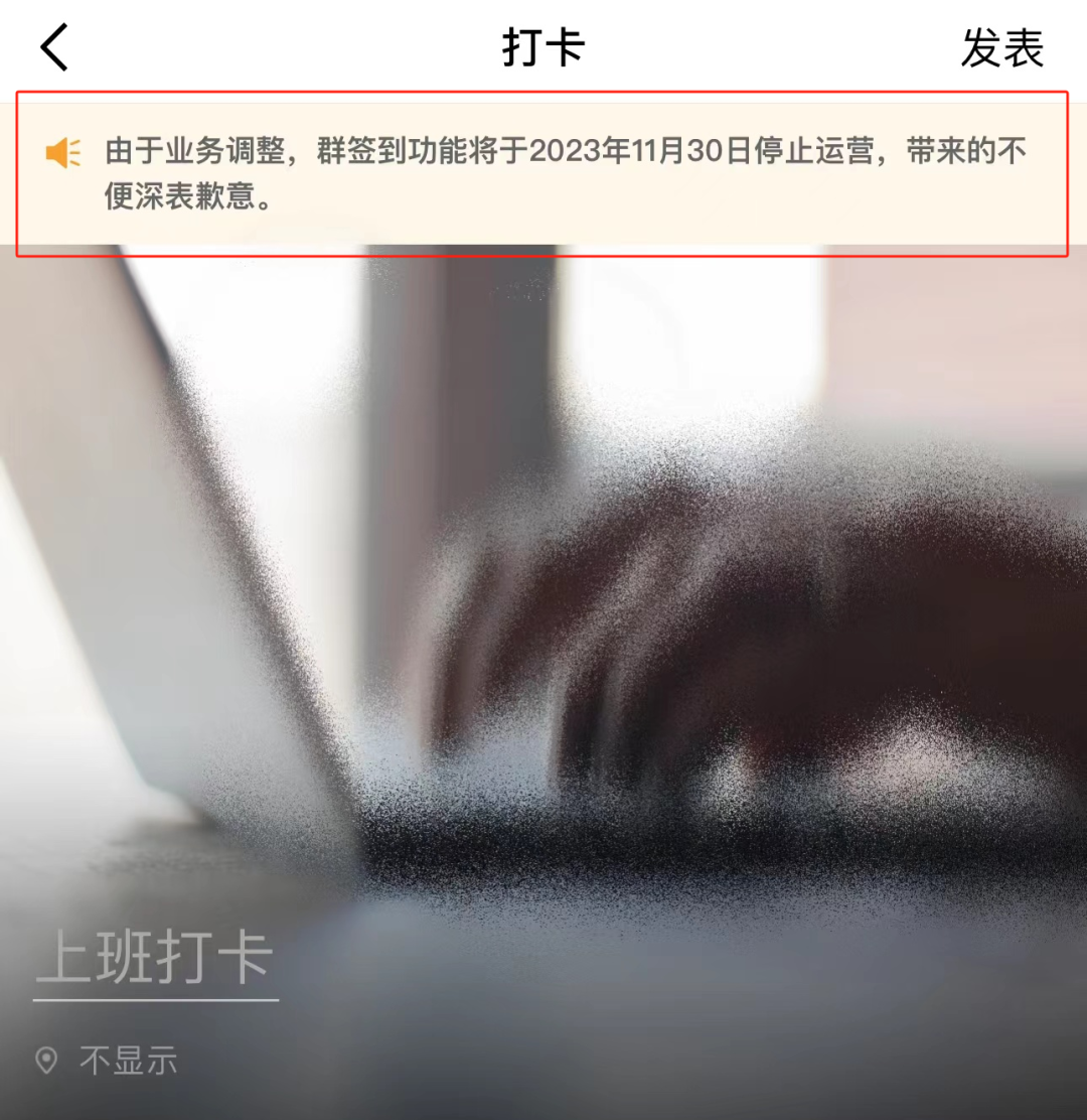 掌上春城微信