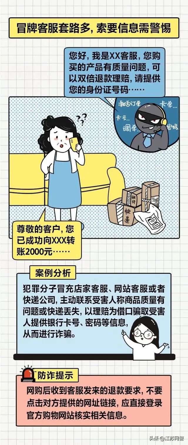 昆明阳宗海风景名胜区