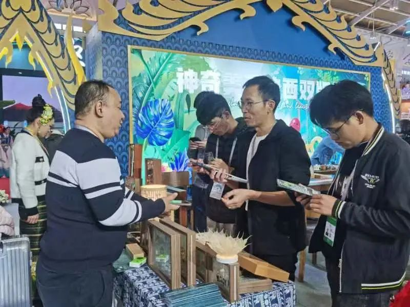 西双版纳傣族自治州人民政府
