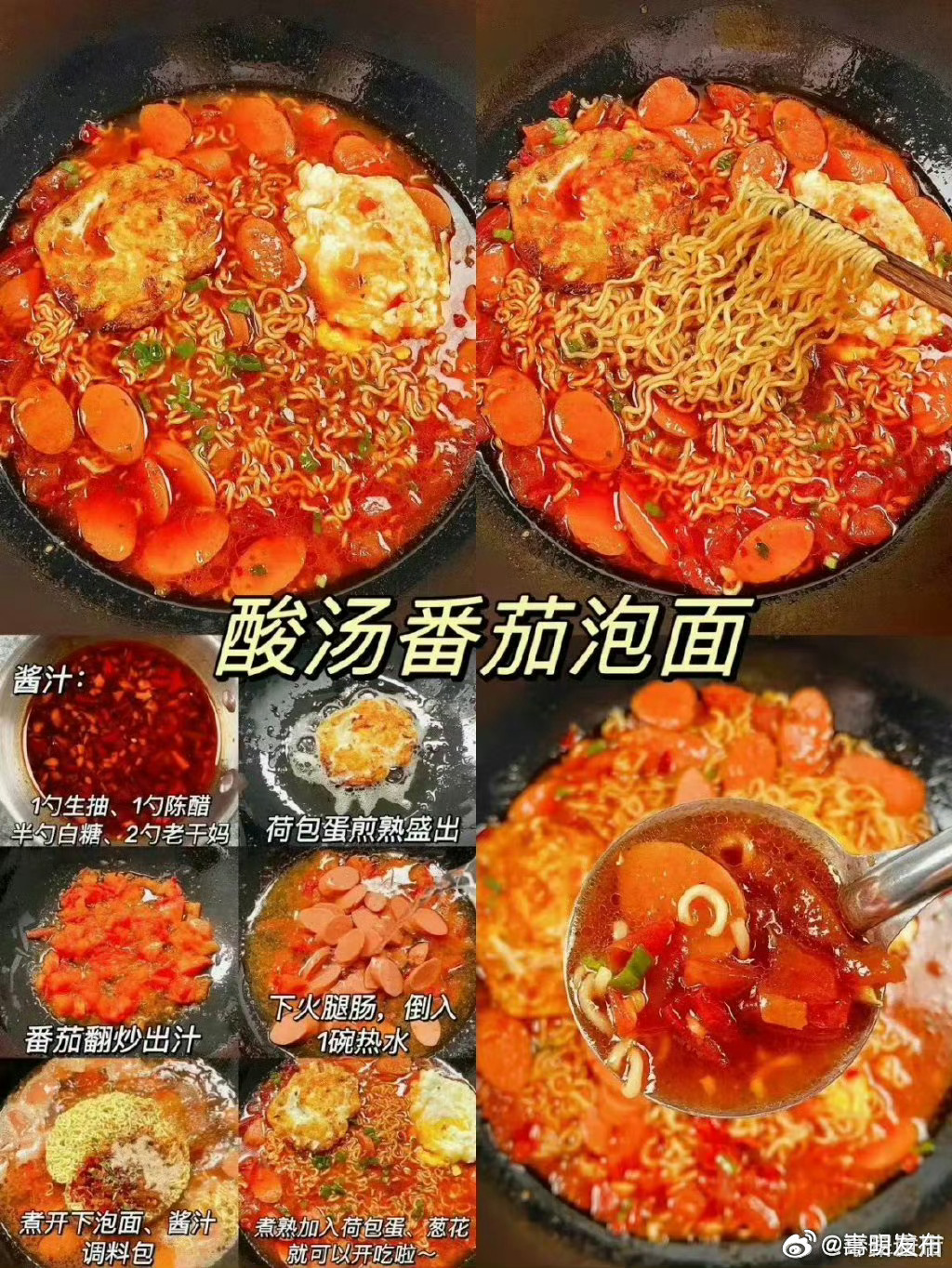 嵩明发布