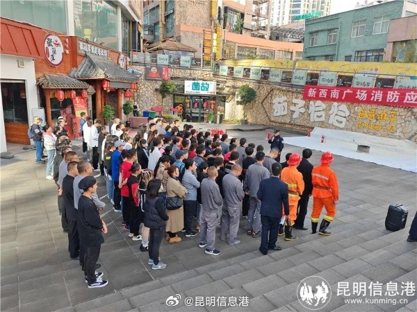 昆明信息港微博