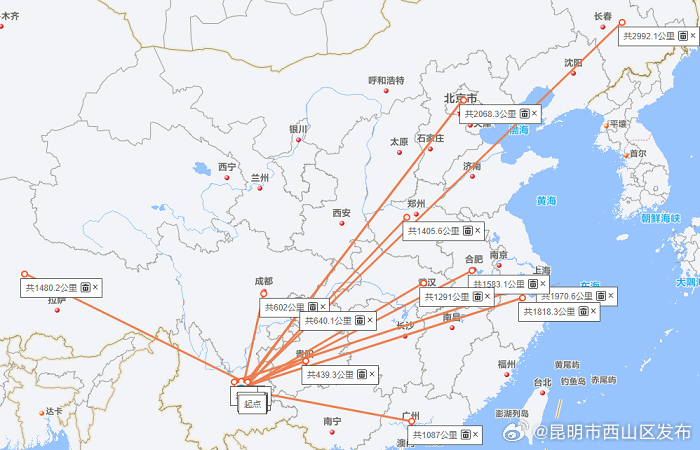 昆明市西山区发布