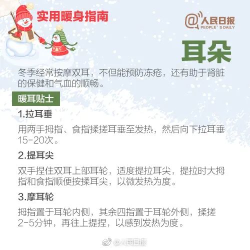 石林融媒