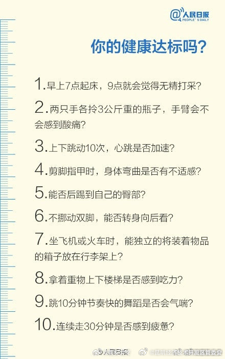 昆明经济技术开发区管委会