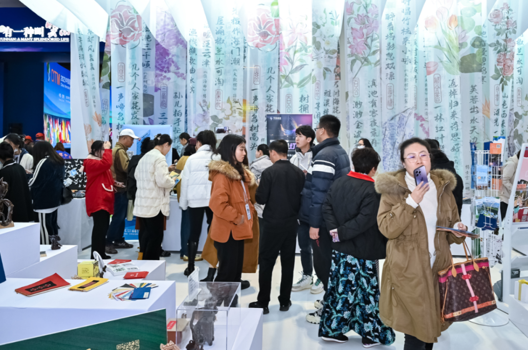 昆明文旅